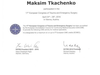 сертификат докладчика европейского съезда неотложной травматологии и хирургии