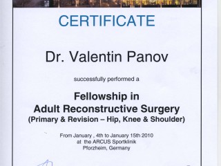 стажировка по реконструктивной хирургии в клинике спортивной медицины, Германия