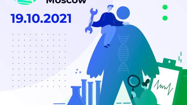 Biohacking Conference Moscow