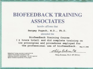 Сертификат по биофидбэк-терапии (базовый курс)
