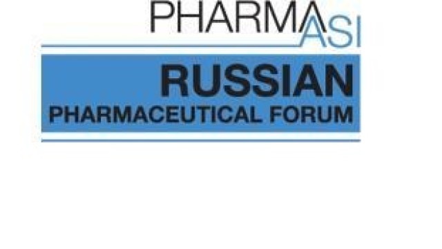 Российский Фармацевтический Форум