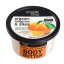 Масло для тела Organic Shop "Севильский мандарин", 250мл, 
