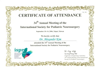 Сертификат участника международной конференции по детской нейрохирургии (грант, доклад "Хирургия опухолей ствола мозга")