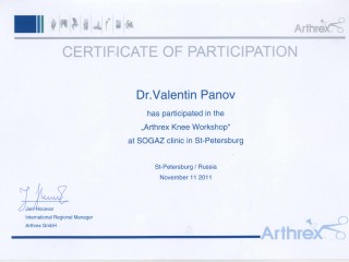 обучающий курс по артроскопическому лечению коленного и плечевого суставов, институт Arthrex