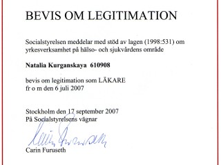 Лицензия врача (Швеция)