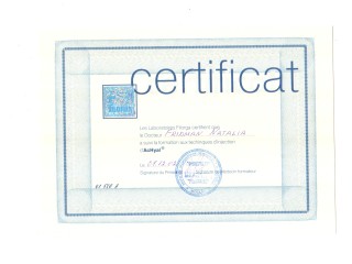 Сертификат 34