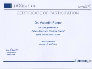 обучающий курс по артроскопическому лечению коленного и плечевого суставов, Артролаб, Германия